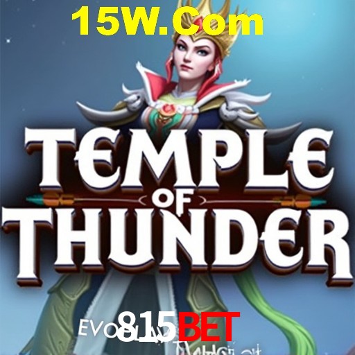 Exclusive Offers 815Bet
